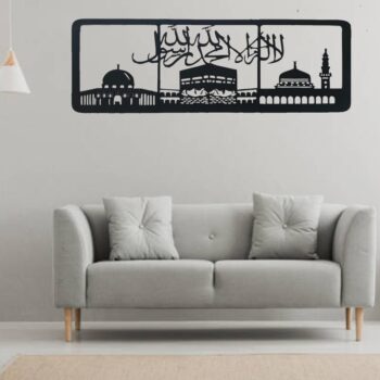 Islamic Wall Decore (IWD)