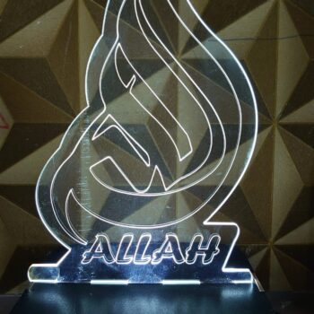 Beautiful Allah 3D acrylic LED lamp (BA!!)