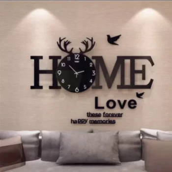 Alphabet Home Large Wooden Wall Clock (AH1)