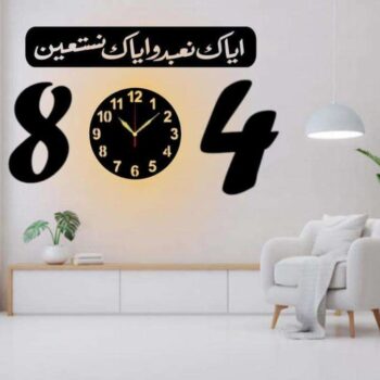 Qaidi Number 804 Imran Khan 3D MDF Wall clock (804)
