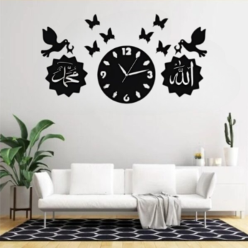 Allah(swt) Muhammad(pbuh) Bird Butterfly Decorative Wooden Wall Clock  (ASM)
