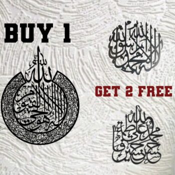 Buy 1 Get 2 Free Ayatal Kursi & Nade Ali AS &  Kalma Tayyba ((A4 + A6 +KT))