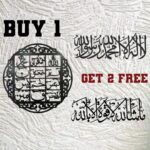 Buy 1 Get 2 Free  Kalma Tayyab Horizontal & Mashallah La Quwata Illa Billa & Loh E Qurani Horizontal (( KT+ MLQ +LQ)) H