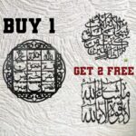Buy 1 Get 2 Free Loh e Qurani & Ayat E Kareema & Mashallah la quwata illa billa (LQ+AK+MA)