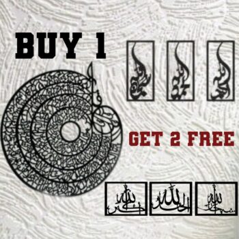 Buy 1 Get 2 Free 4 Qul &  Tasbeeh E Fatima Vertical  & Tasbeeh e fatima Square (4Q+TBV+TBS)