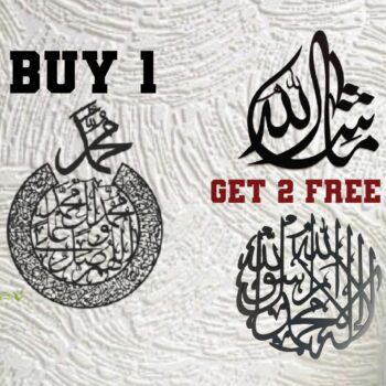 Buy 1 Get 2 Free Darood e ibrahimi & MashaALLAH & Kalma Tayyaba (DI+MAH+KT)