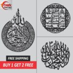 Buy 1 Get 2 Free Ayatal kursi + lohe qurani + Kalma tayyab (AK+LQ+KT)