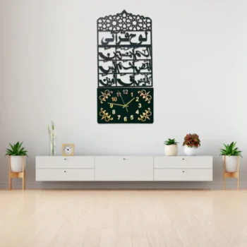 Loh e Qurani With MDF Wall Clock (LEHC)