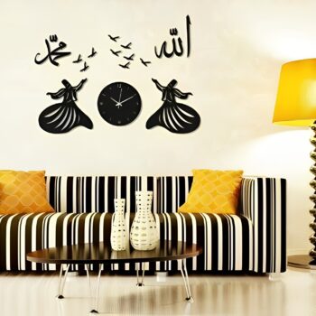 Best Islamic Allah Muahammad MDF Wooden Wall Clock (BIAM)