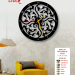 Londen Bridge Wooden Wall Clock (LB1)
