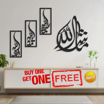 MashaALLAH & Tasbeeh E Fatima Vertical- Buy 1 Get 1 Free((MTF))  V